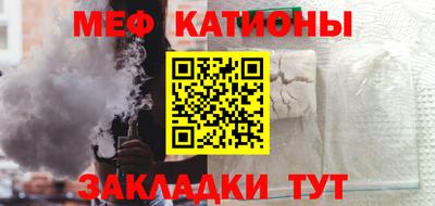 каннабис Балашиха