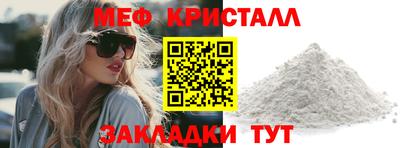 каннабис Балашиха