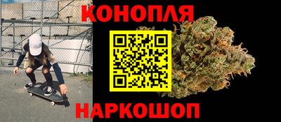 COCAINE Балаково
