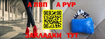 каннабис Балашиха