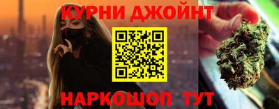 COCAINE Балаково