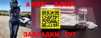 каннабис Балашиха