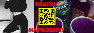 каннабис Балашиха