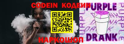 каннабис Балашиха