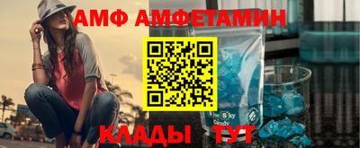 каннабис Балашиха