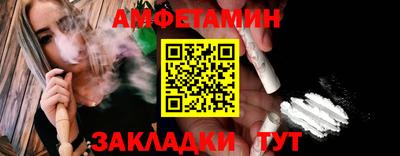 каннабис Балашиха