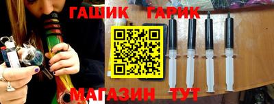 COCAINE Балаково